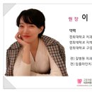 구리고운마음치과의원 네이버블로그