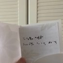 리젠플라워 이미지