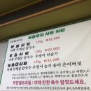 비봉체육공원 야구장 이미지