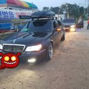 써스팜