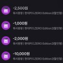 조원동주민센터 | 워시팡팡 코인빨래방 이불빨래 세탁건조 가격,시간 후기