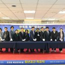 부천 원종빌딩 경기일보