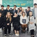 오테르뷰티아카데미학원 네이버블로그