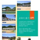 문경시립모전도서관 이미지