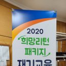 세종경영정보주 이미지