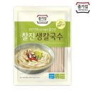 종가칼국수