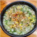 전주국밥 이미지