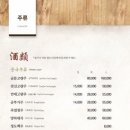 메이탄 고덕어반그로브점 네이버블로그