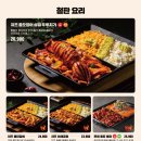 술속의밤수원 네이버블로그