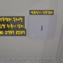 아크로담배