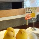 용산-88 | 용산 가볼만한곳 경성빵공장 카스테라점 나가사키카스테라 후기