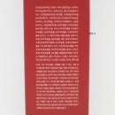 볼륨테라피 이미지