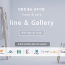 삼도 뷰엔빌 W 2단지 이미지