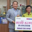 영풍농장 이미지