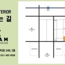 미담건축인테리어 - 울주군 당산길 27-19 | 미담건축인테리어