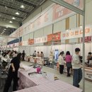 대장이랜드마을 이미지