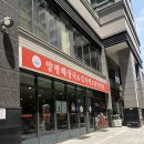 자연정가양평해장국마곡디엠시티점 - 강서구 마곡동로10길 23 | [양천향교] 자연정가 양평해장국 마곡디엠시티점