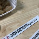 강천칡냉면 이미지