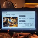 아트앤뮤직음악학원 | 울산 취미 음악학원 뮤직앤아트플레이스 피아노 1대1 레슨