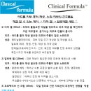 (주)비타민사이언스