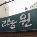 양정1동-24 이미지