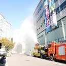 동부소방서 이미지