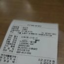 보람OK냉면 이미지