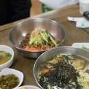 재송시장 이미지