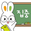 (주)캘리스코 이미지