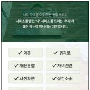 서초대로 55-9 이미지