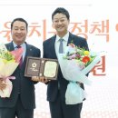 한길의원
