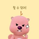 크로스핏알엑스디 이미지