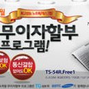 삼보기획