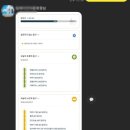 팀에이휘트니스
