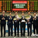 (주)유티아이 이미지