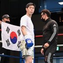 대한권투분당 이미지