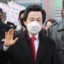 하늘궁네오호텔