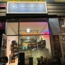 보나찌(BONAZZI)