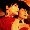 공존(共存) 이미지