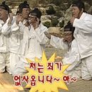 꾸에