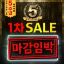 인어스휘트니스 헬스PT&GDR골프 하남점 이미지