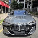 한독패션 - 동구 송림로109번길 7 | BMW 용산아이파크몰 전시장 BMW 740i M Sport, 김철종 딜러와 함께한 만족스러운 상담 후기