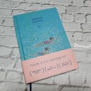 윤슬에디션 이미지