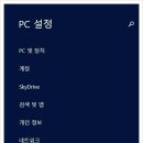JY테크 이미지