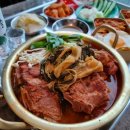 수제식당
