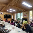 가평군보건소 이미지