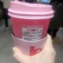 e플러스공인중개사사무소 이미지