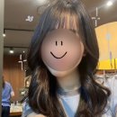 부산 해운대 센텀 미용실 클리닉 마리아주 헤어
