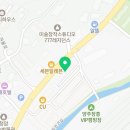 세븐일레븐 양주장흥점 네이버블로그