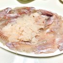 청정회마당 | [김해 맛집] 회와 매운탕이 맛있는 내외동 청정회마당